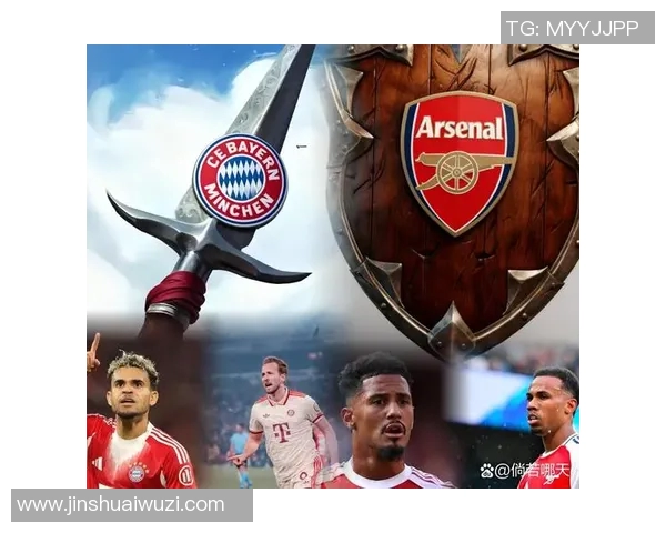 拜仁慕尼黑与阿森纳历史交锋记录分析与战绩回顾